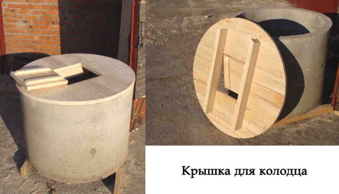 Материал, из которого будет выпилен элемент, должен быть прочным: вяз, ольха, осина крышки на колодцы