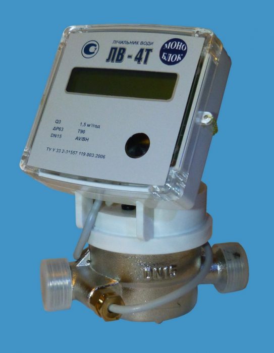 Электронный счетчик воды с цифровым выходом
