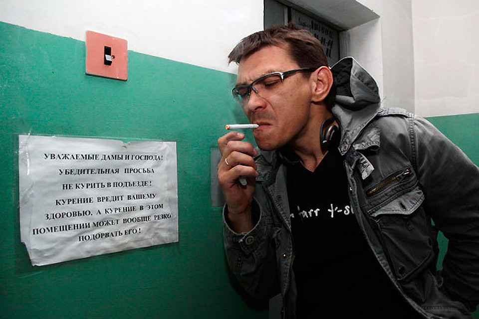 Как отучить курить в подъезде