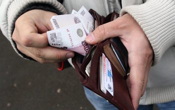 доходы россиян