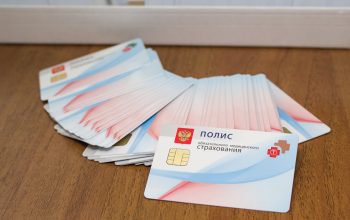 услуги входящие в полис ОМС