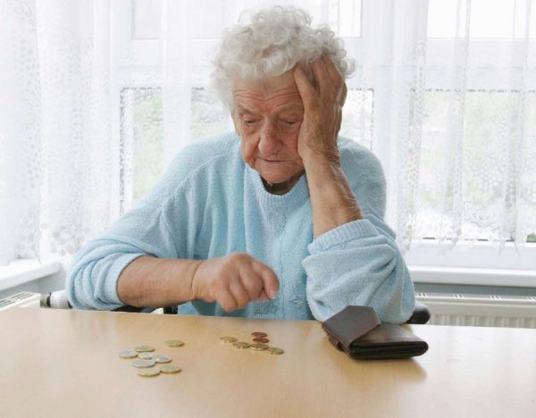 пенсионерам отменят льготы