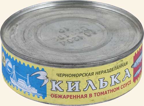 килька в томатном соусе килька в томатном соусе