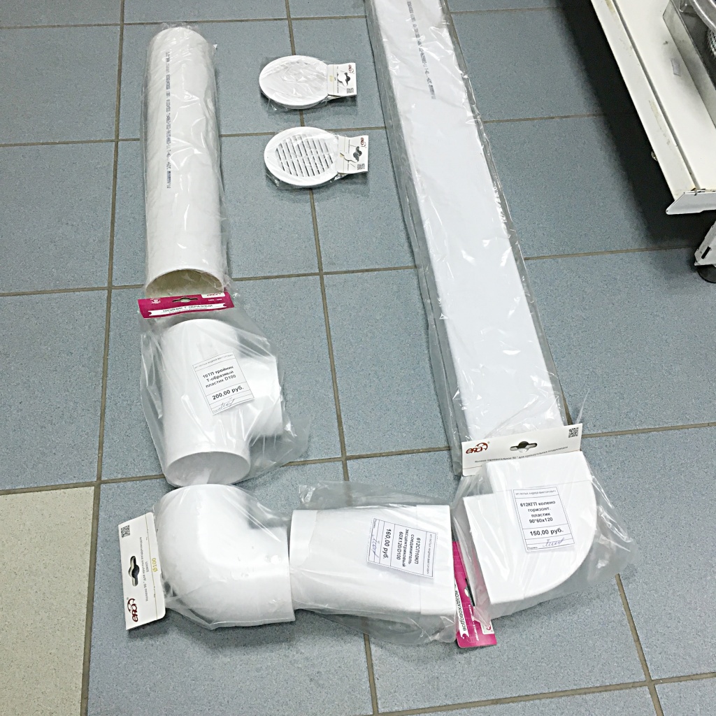 Воздуховоды для вентиляции из 110 трубы канализации