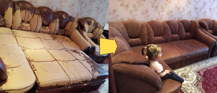 непрактичная мебель