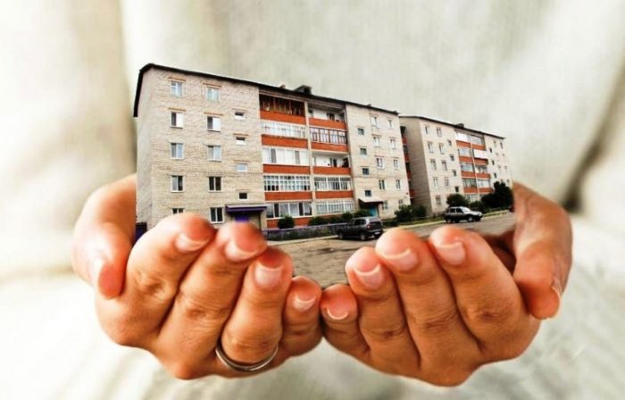 Обязанности управляющей компании Обязанности управляющей компании