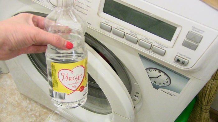как почистить стиральную машину уксусом