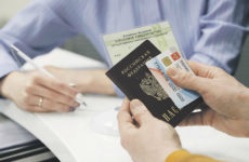 как узнать СНИЛС по паспорту