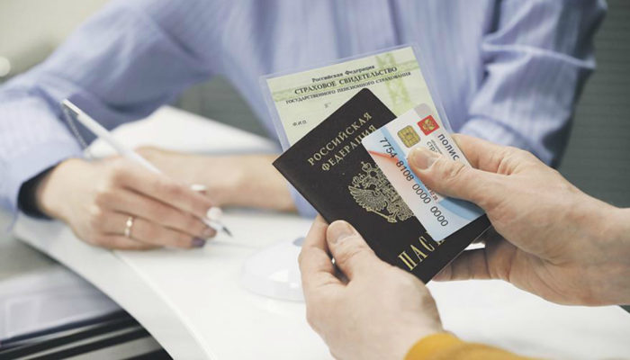 как узнать СНИЛС по паспорту