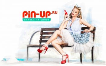 Скачать приложение Pin-Up