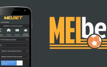 Мелбет скачать на Андроид бесплатно